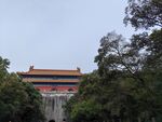 明孝陵  