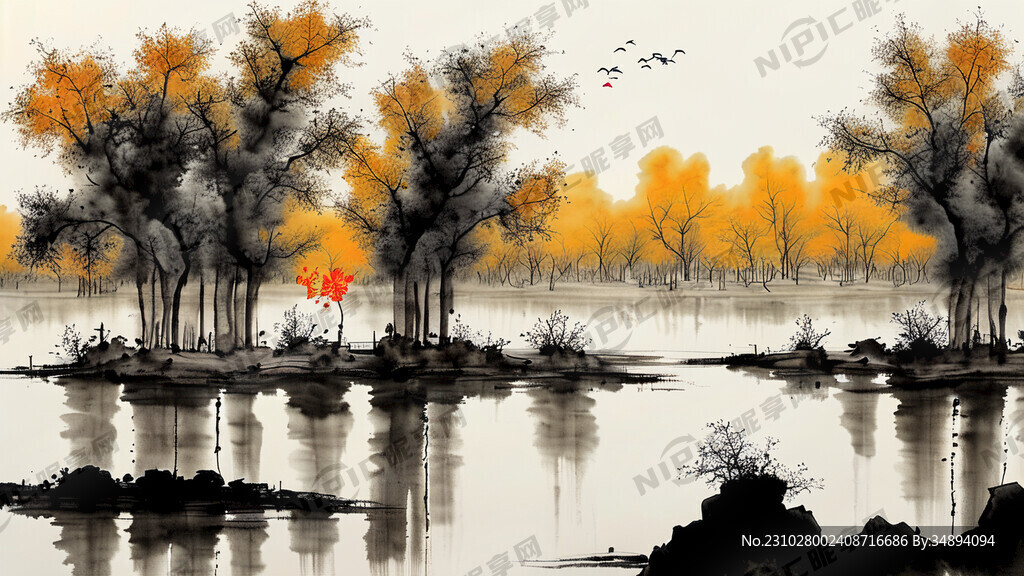 水墨画 秋天 树林 胡杨 水湖