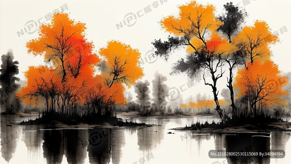 水墨画 秋天 树林 胡杨 水湖