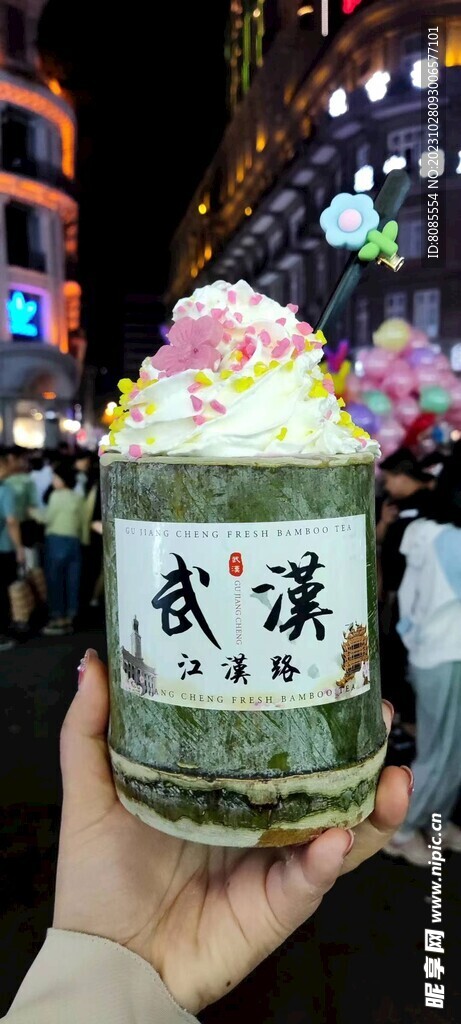 武汉江汉路冰激淋