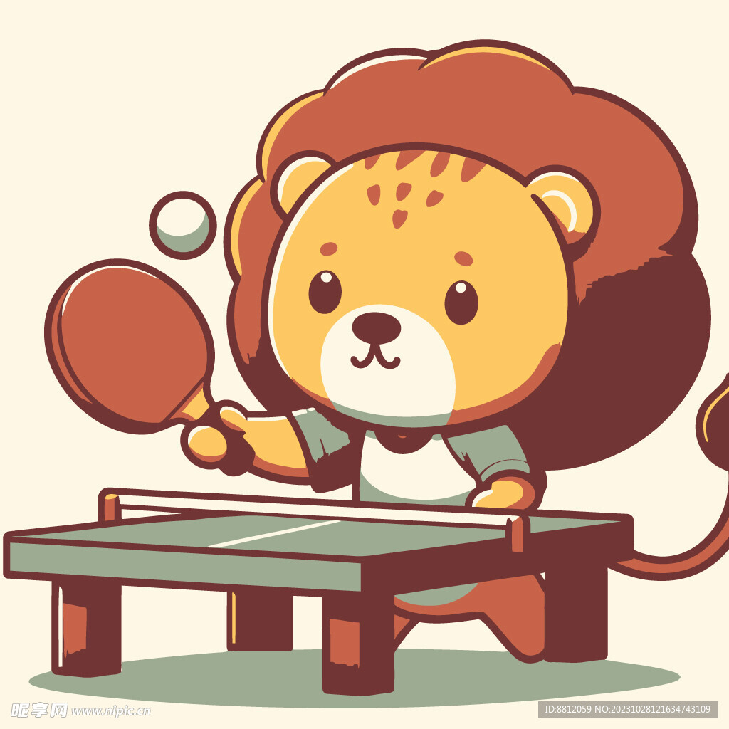 可爱狮子打乒乓球