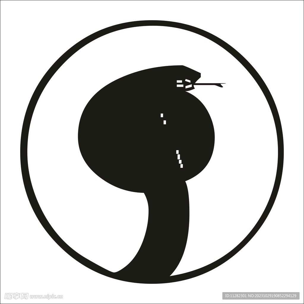 蛇