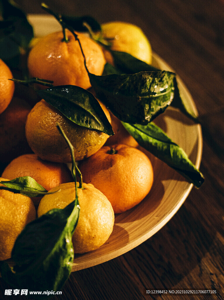 橘子