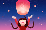 祈福 灯笼