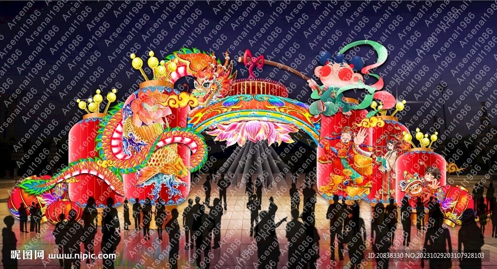 龙门