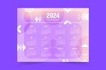 2024日历