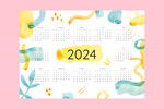 2024日历