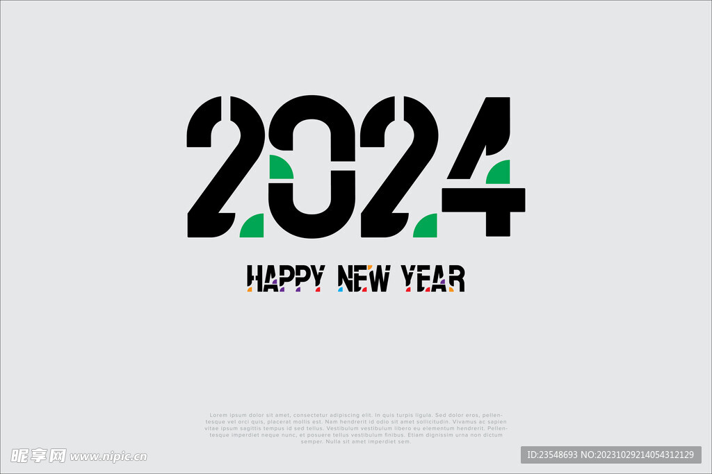 2024字体