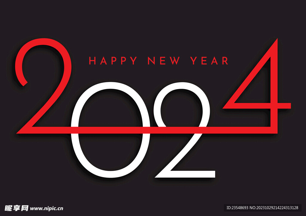 2024字体