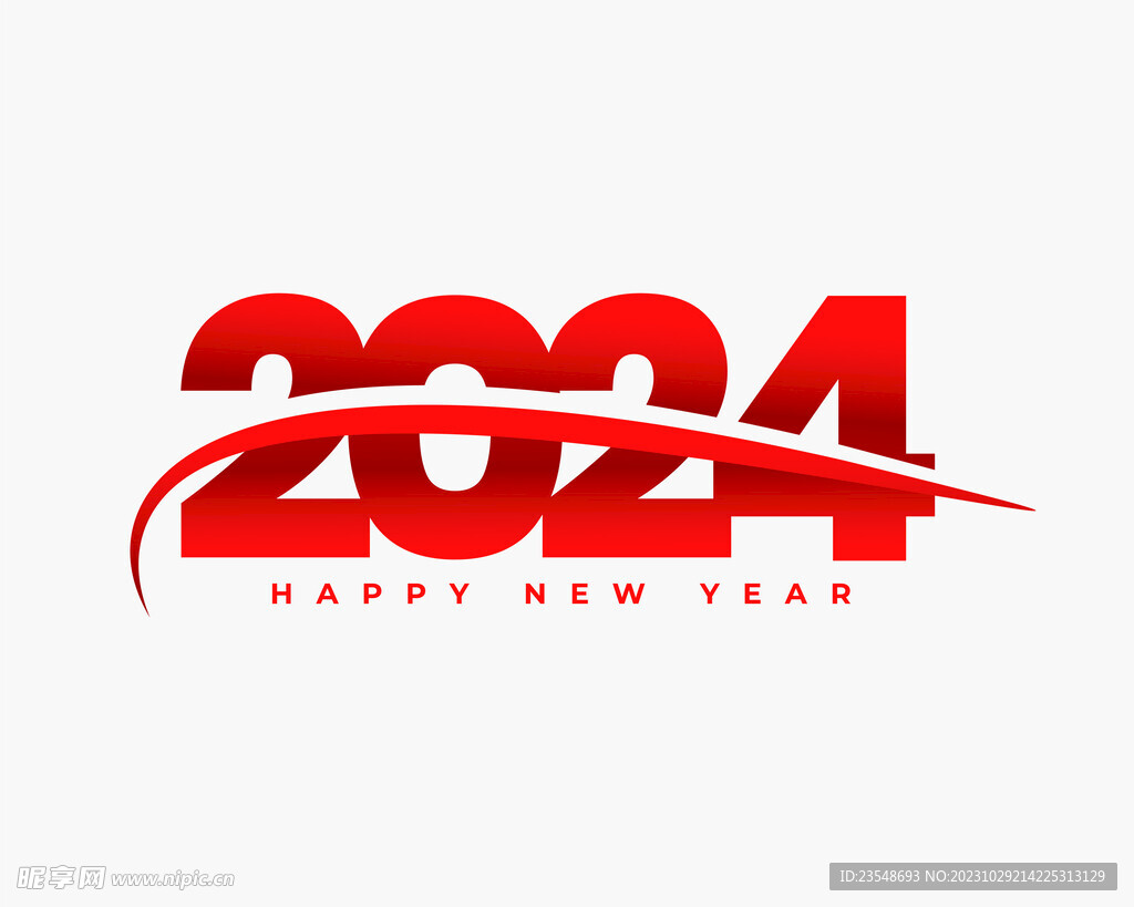 2024字体