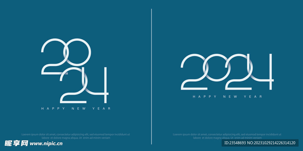 2024字体