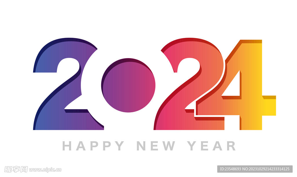 2024字体