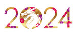2024字体