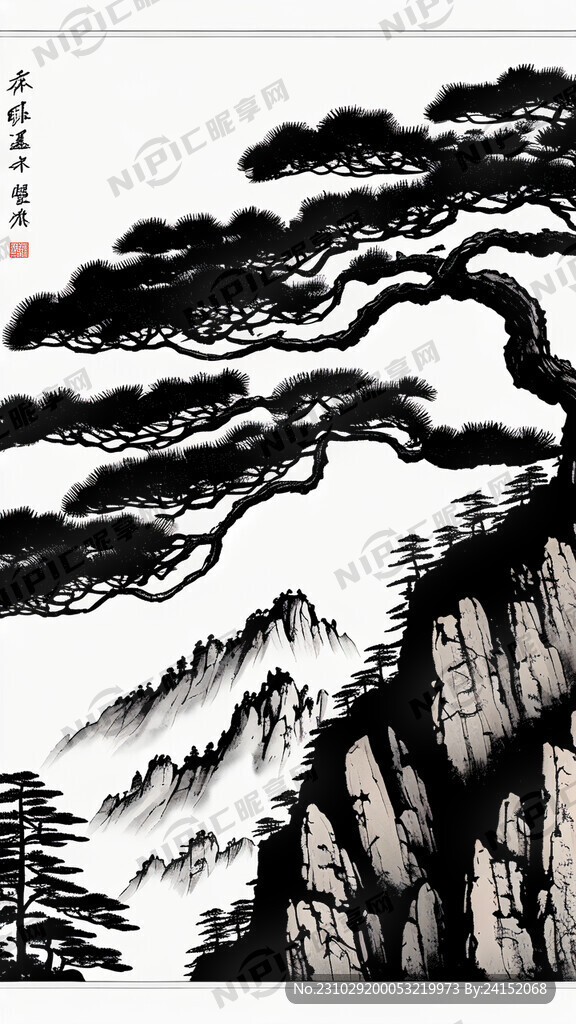 黄山迎客松 黑白线描