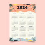 2024年日历