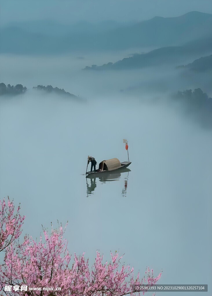 水墨山水