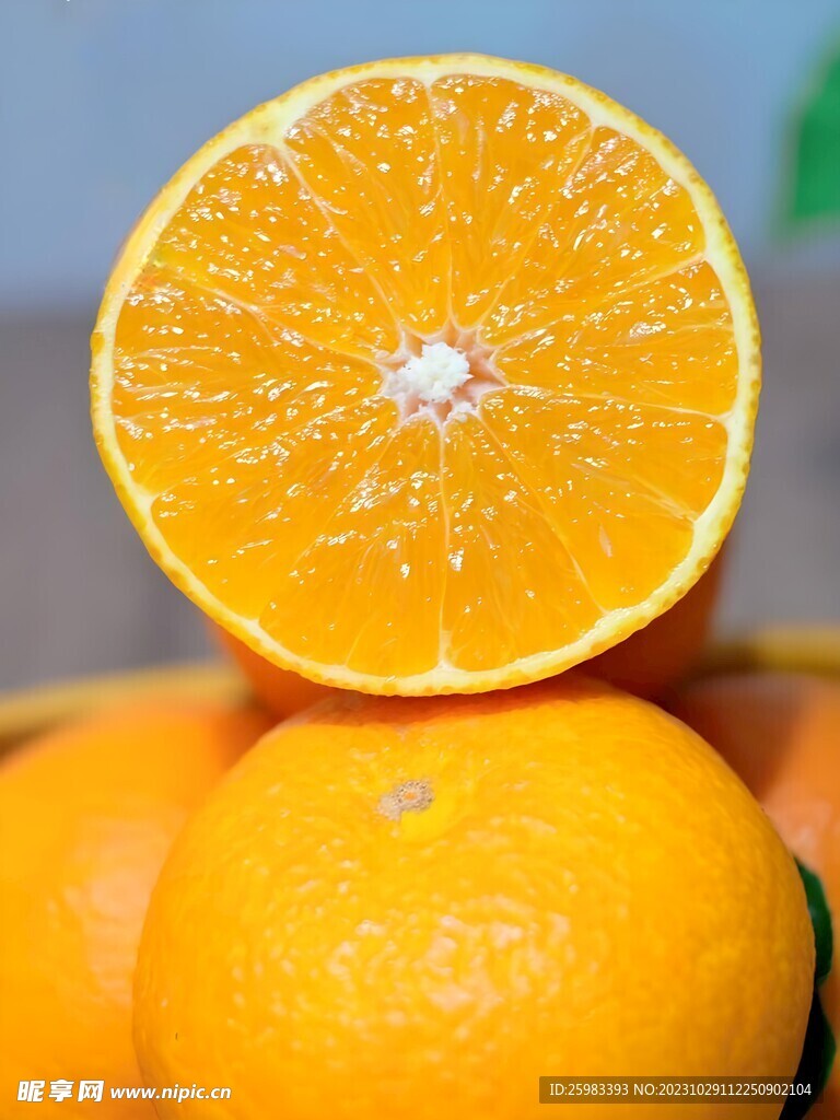 橙子