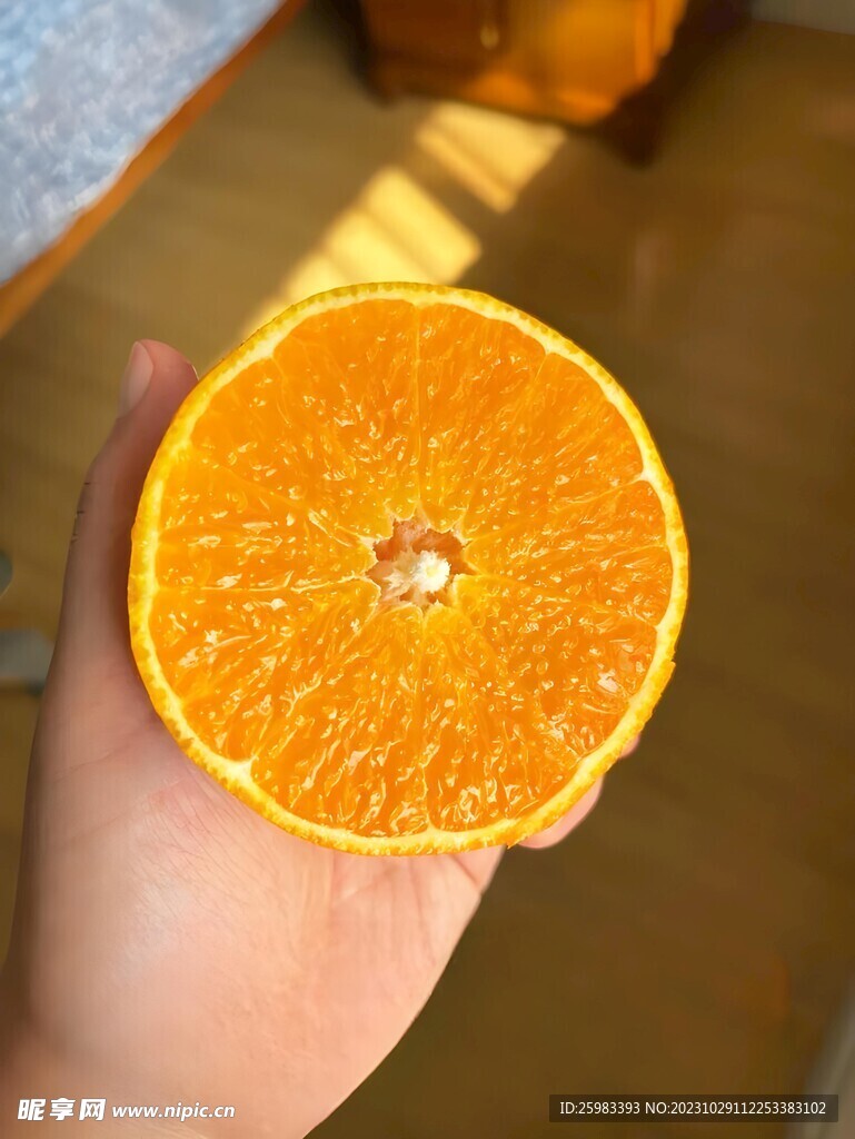 橙子