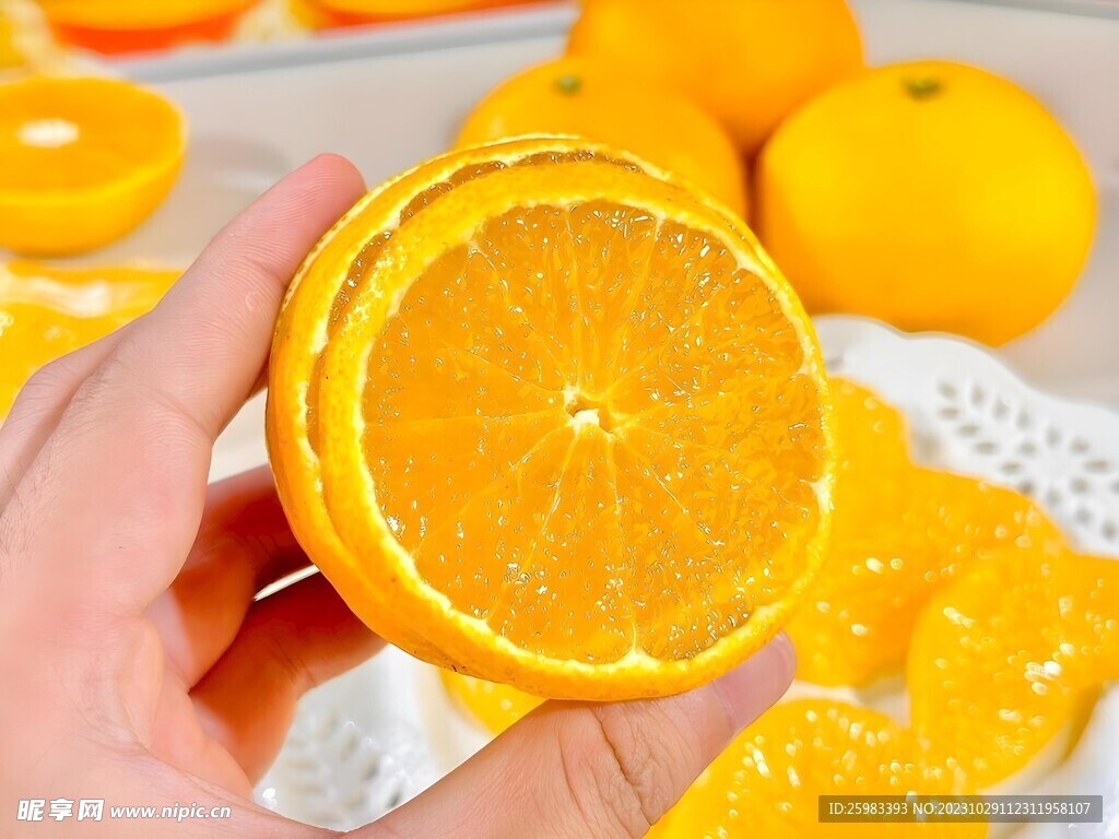 橙子