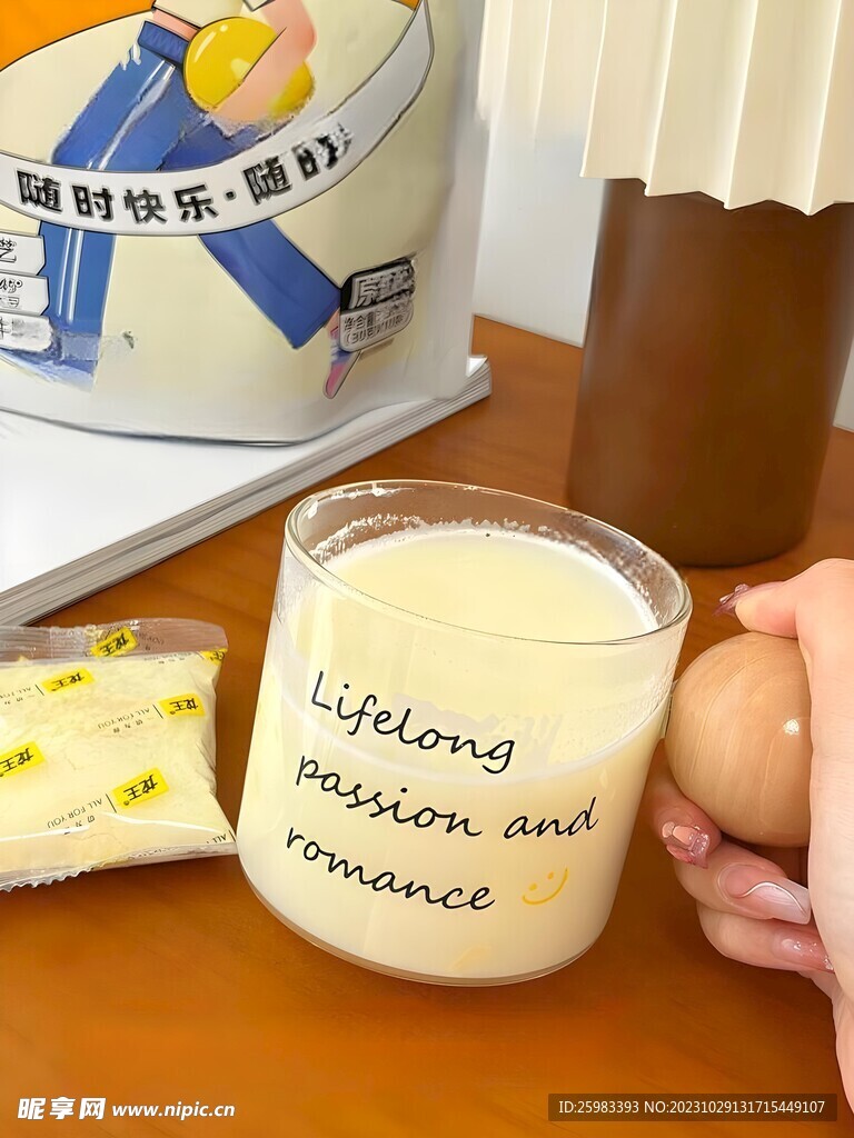 豆奶