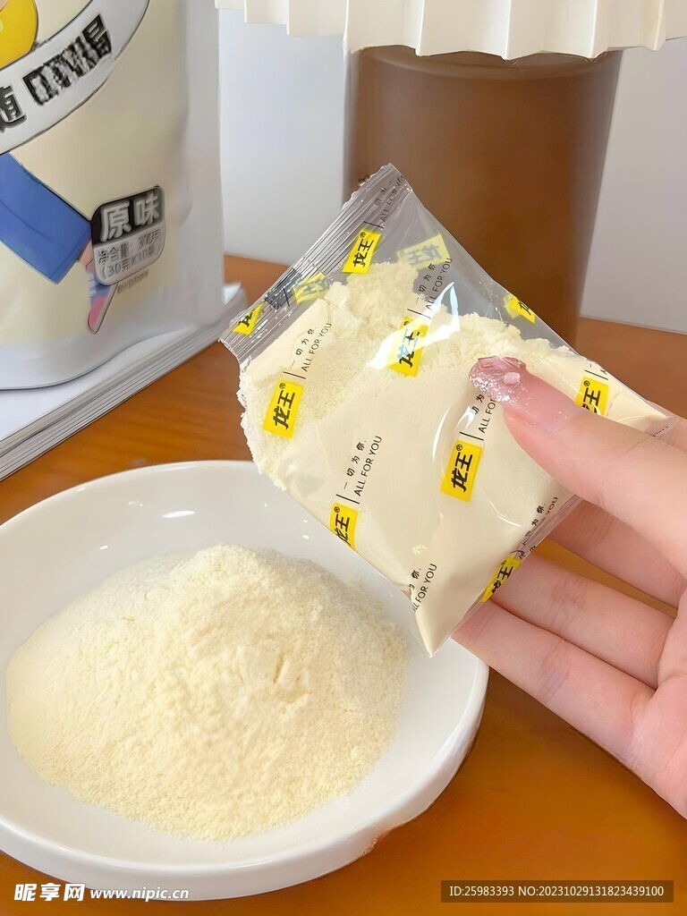 豆奶粉