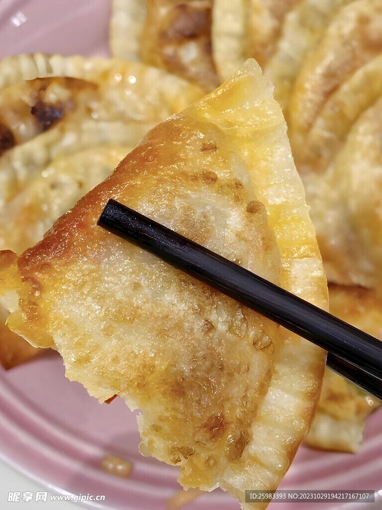 中式面点
