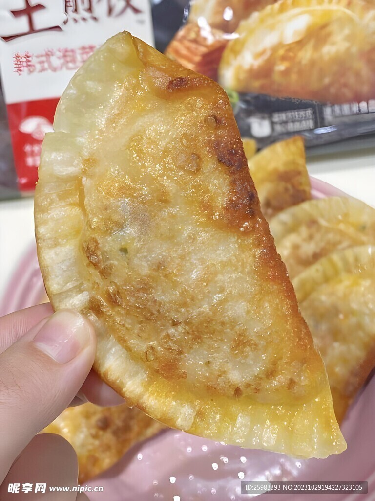 中式面点