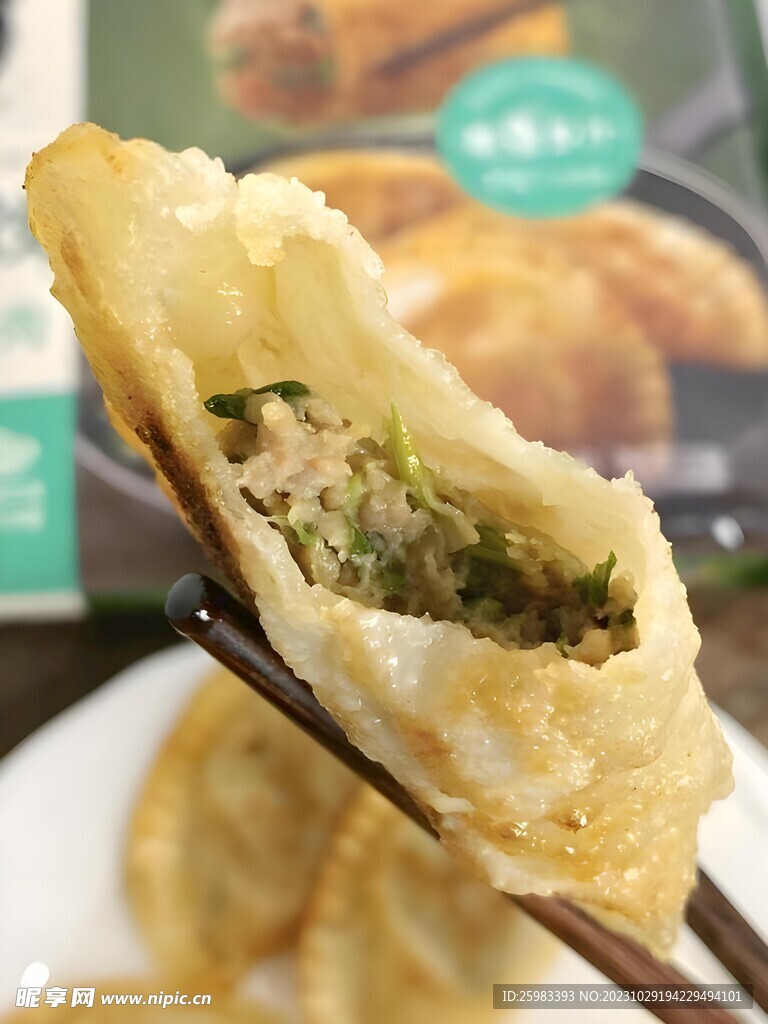 中式面点