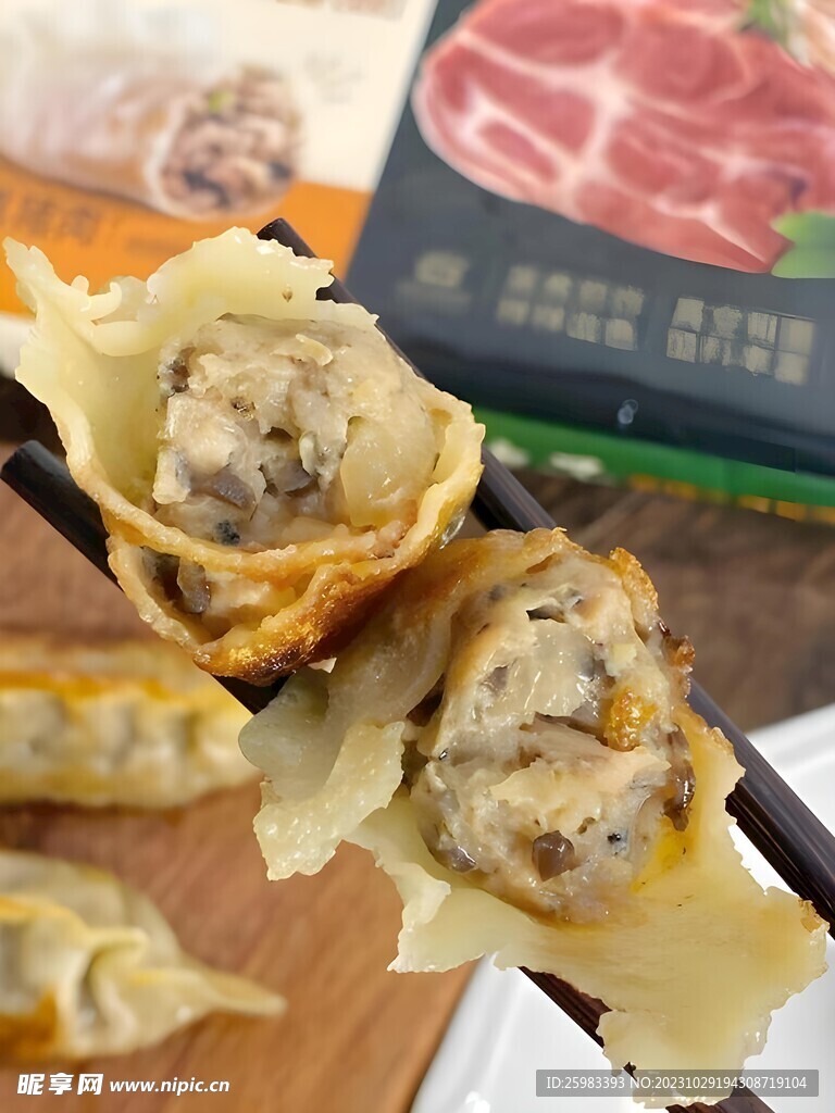 中式面点