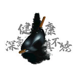 烟雾效果头像