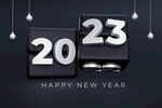 2023数字