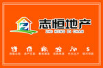 志恒地产LOGO图标