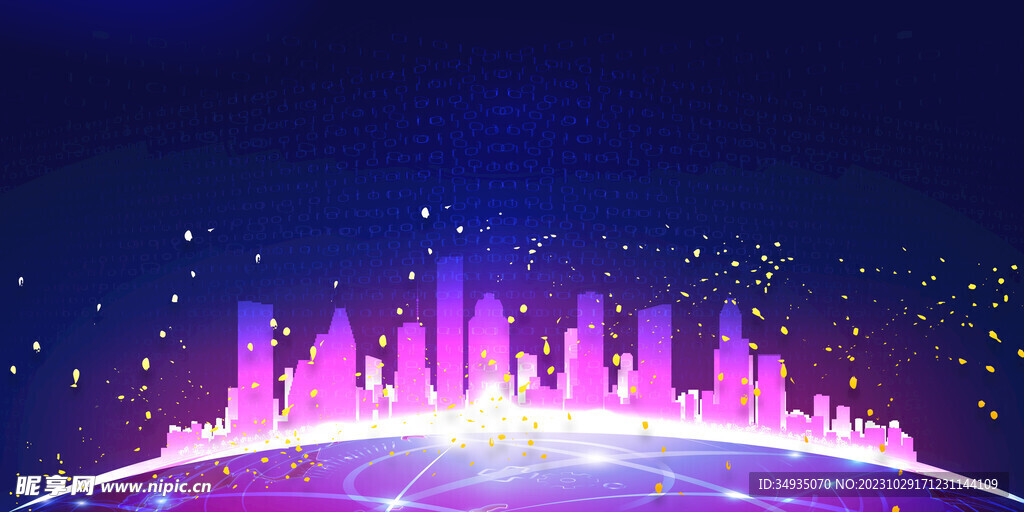 科技背景