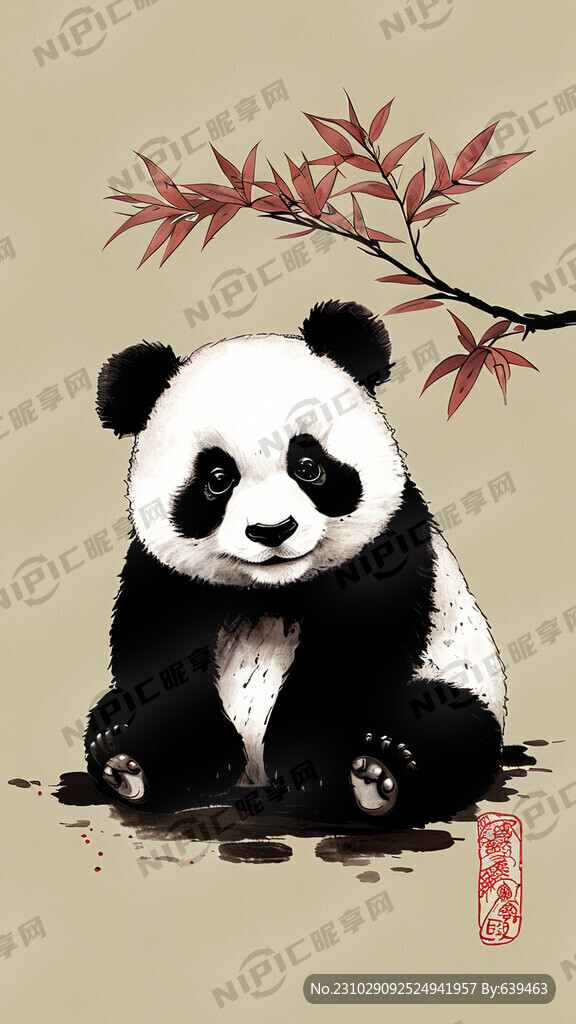 可爱熊猫宝宝国风彩墨插画
