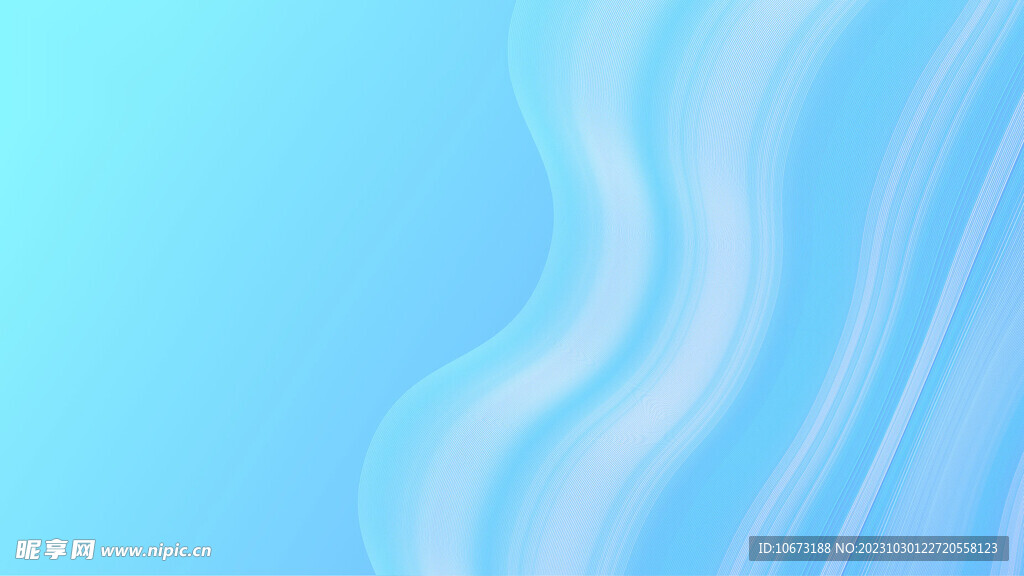 蓝色背景 