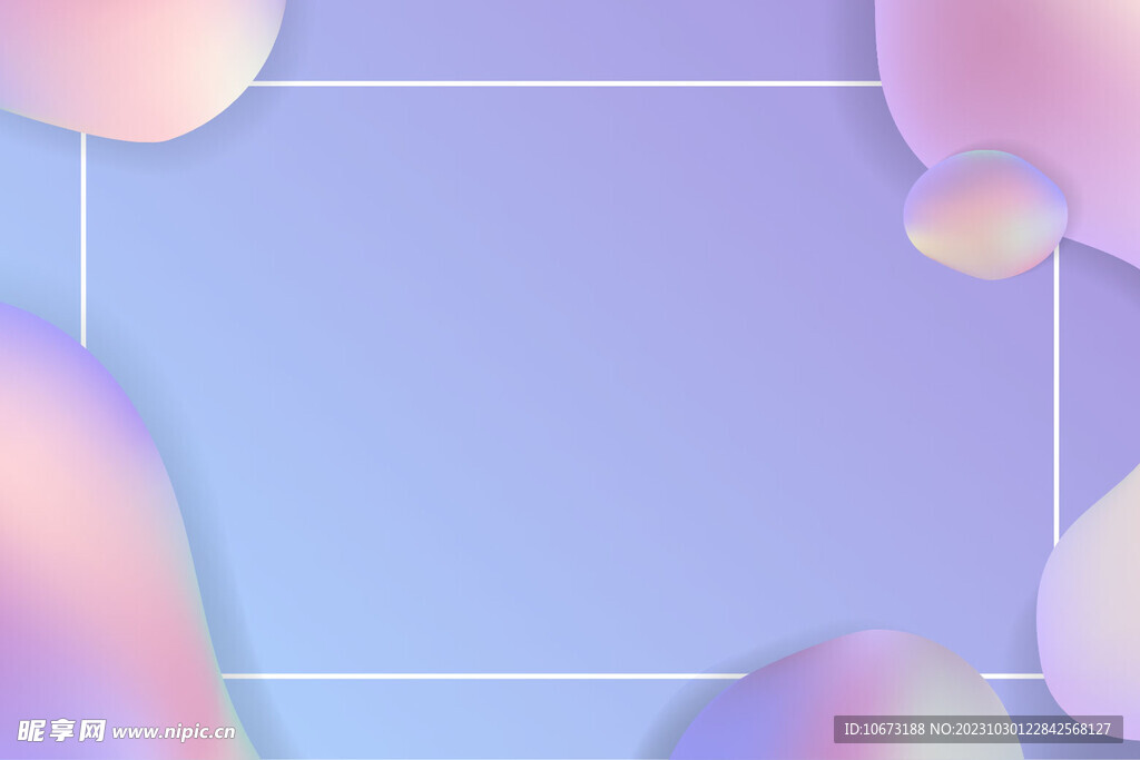 紫色背景
