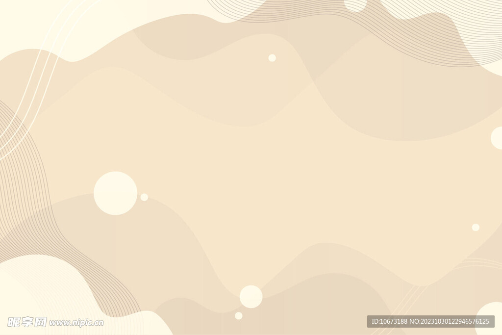 简约抽象背景 