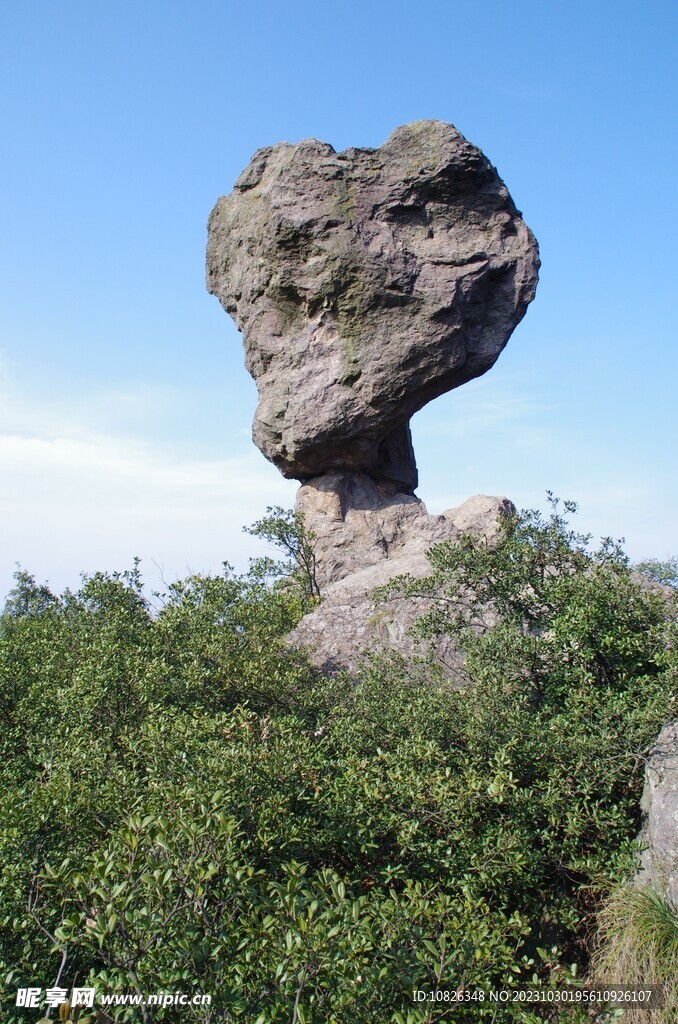 美女峰