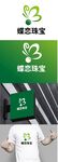 珠宝标识设计