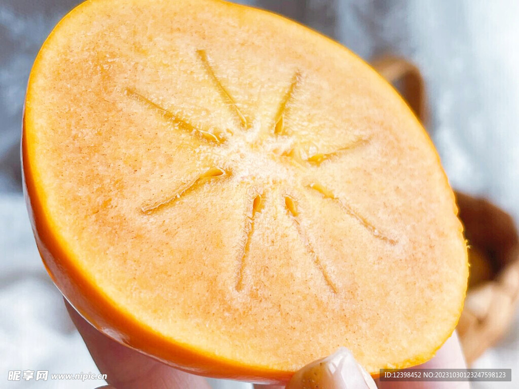柿子