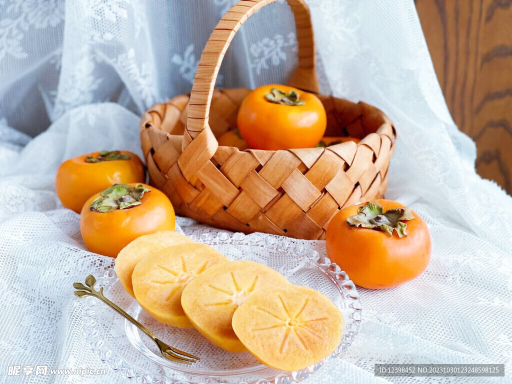柿子