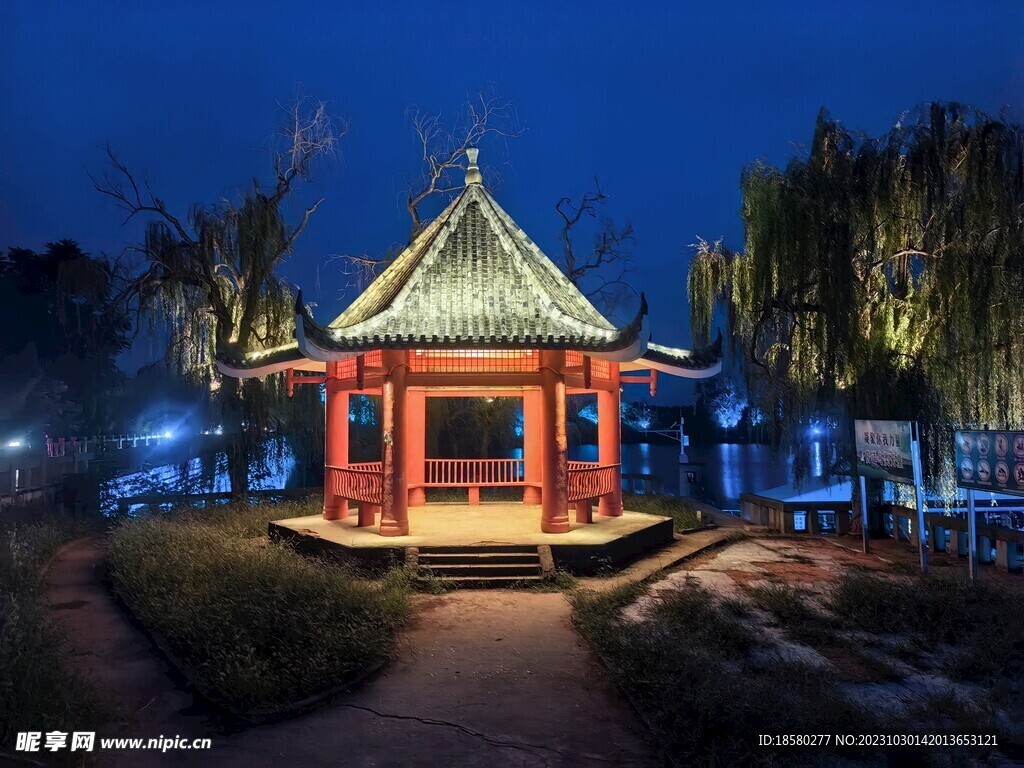 三岔湖夜景