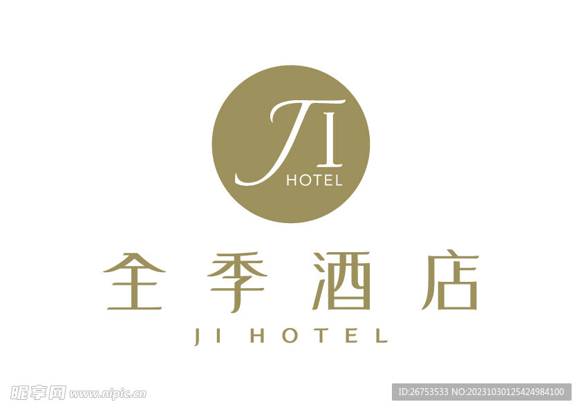 全季酒店 LOGO 标志