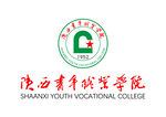 陕西青年职业学院 LOGO
