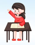 卡通女同学 