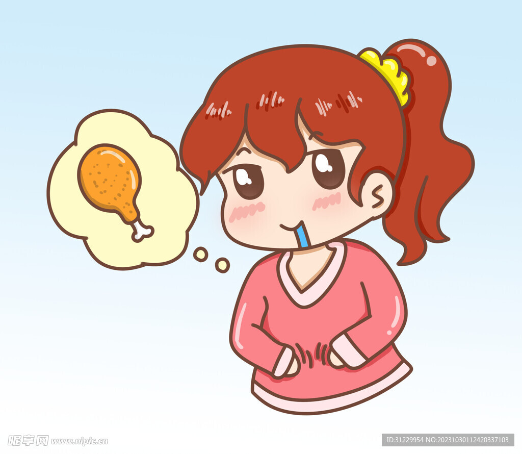 卡通女孩 