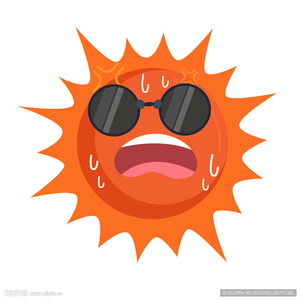  太阳公公 