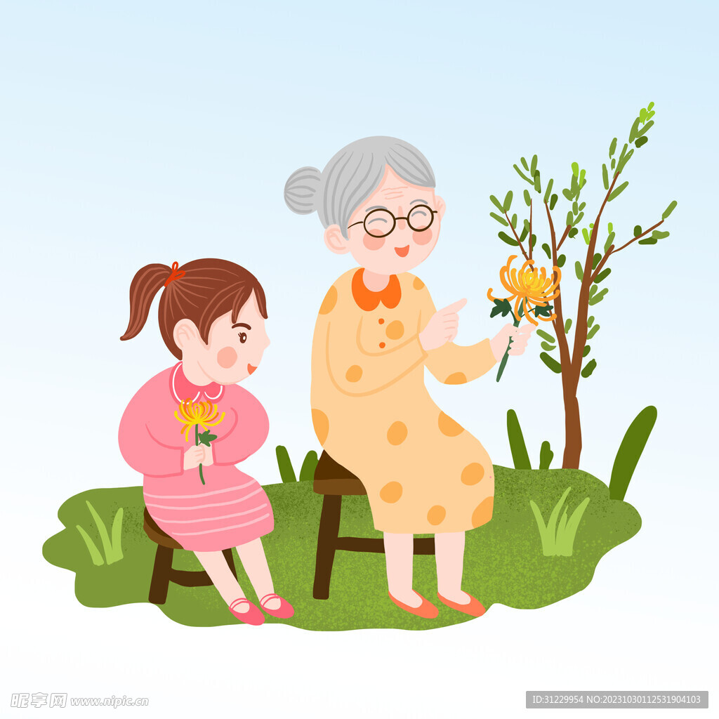  赏菊 