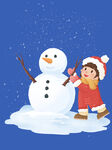 雪人插画