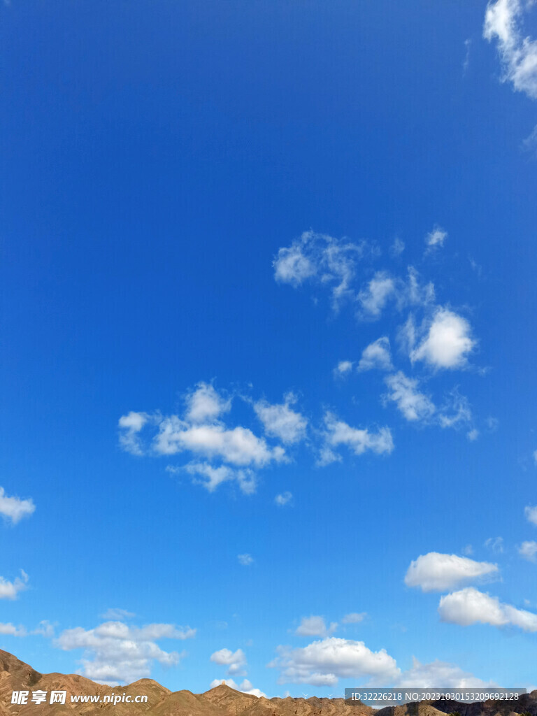 蓝天白云